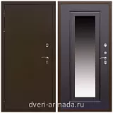 Дверь входная уличная в дом Армада Термо Молоток коричневый/ МДФ 16 мм ФЛЗ-120 Венге